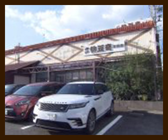 【豊田市】喫茶店『物豆奇 五番館』はデカ盛り”メガシリーズ”以外のメニューも豊富！
